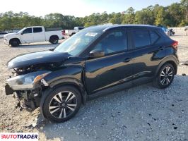 Nissan Pozostałe - zobacz ofertę