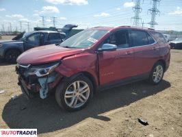 Chevrolet Equinox 2019 2 Chevrolet Equinox 2019 2