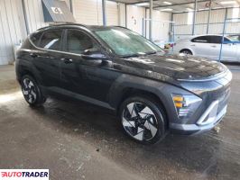 Hyundai Kona 2025 1
