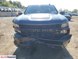 Chevrolet Silverado 2020 5 Chevrolet Silverado 2020 5