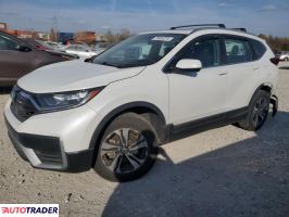 Honda CR-V 2021 1