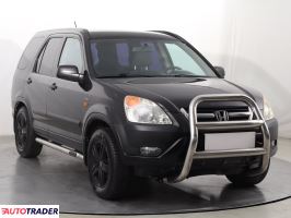 Honda CR-V - zobacz ofertę