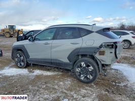 Hyundai Kona 2025 2