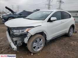 Honda HR-V 2020 1