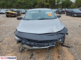 Chevrolet Malibu 2021 1