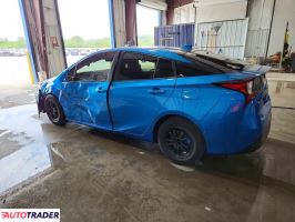 Toyota Prius 2022 1