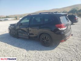 Subaru Forester 2023 2 Subaru Forester 2023 2