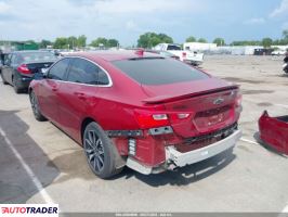 Chevrolet Malibu 2023 1 Chevrolet Malibu 2023 1