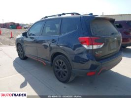 Subaru Forester 2019 2 Subaru Forester 2019 2