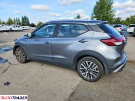 Nissan Pozostałe 2024 1