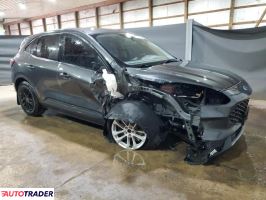 Ford Escape 2020 1 Ford Escape 2020 1