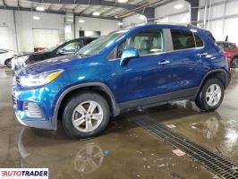 Chevrolet Trax 2020 1