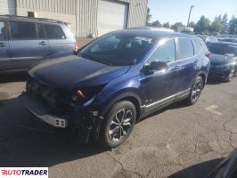 Honda CR-V - zobacz ofertę