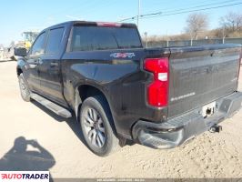 Chevrolet 1500 2020 5