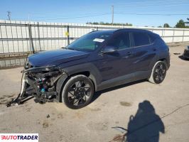 Hyundai Kona Electric - zobacz ofertę