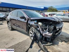 Ford Escape 2023 2 Ford Escape 2023 2