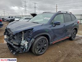 Subaru Forester - zobacz ofertę