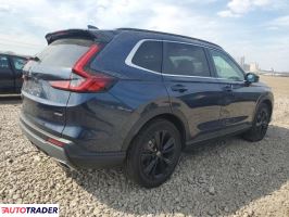 Honda CR-V 2024 2 Honda CR-V 2024 2