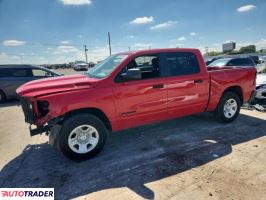 Dodge Ram 2025 3 Dodge Ram 2025 3