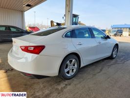 Chevrolet Malibu 2024 1