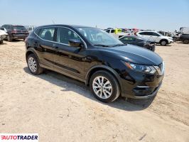Nissan Rogue 2022 2 Nissan Rogue 2022 2