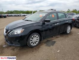 Nissan Sentra 2019 1 Nissan Sentra 2019 1