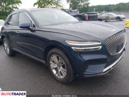 Hyundai Genesis - zobacz ofertę