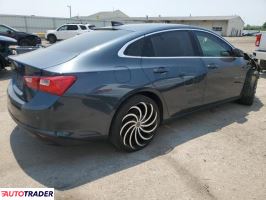 Chevrolet Malibu 2020 1 Chevrolet Malibu 2020 1