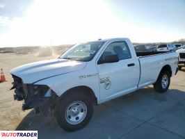 Dodge Ram 2021 3 Dodge Ram 2021 3