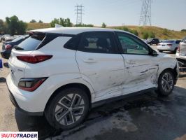 Hyundai Kona Electric 2023