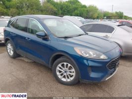 Ford Escape 2020 1 Ford Escape 2020 1
