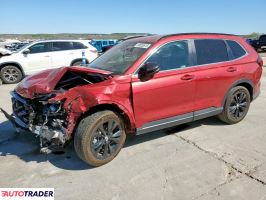 Honda CR-V 2023 2 Honda CR-V 2023 2