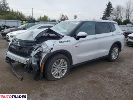 Mitsubishi Outlander - zobacz ofertę