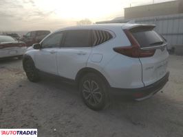Honda CR-V 2021 1