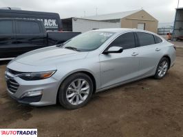 Chevrolet Malibu 2020 1 Chevrolet Malibu 2020 1