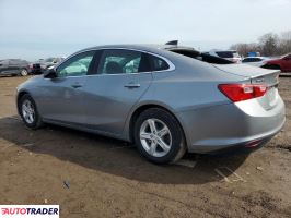 Chevrolet Malibu 2023 1