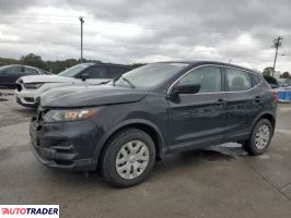 Nissan Rogue - zobacz ofertę