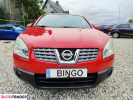 Nissan Qashqai 2007 2.0 142 KM Nissan Qashqai 2007 2.0 142 KM