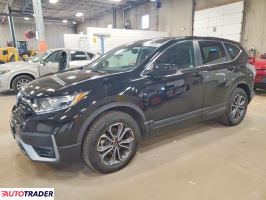 Honda CR-V - zobacz ofertę