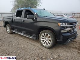 Chevrolet Silverado 2020 5