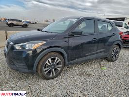 Nissan Pozostałe 2020 1