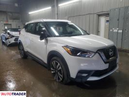 Nissan Pozostałe 2020 1