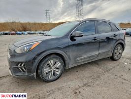 Kia Niro - zobacz ofertę