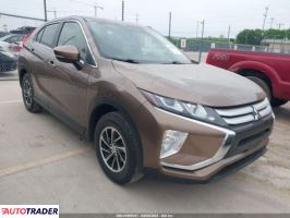 Mitsubishi Eclipse 2020 1 Mitsubishi Eclipse 2020 1