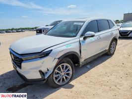 Honda CR-V 2026 1