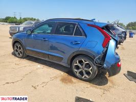 Kia Niro 2023 1