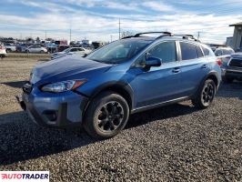 Subaru Pozostałe - zobacz ofertę