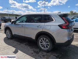 Honda CR-V 2023 1 Honda CR-V 2023 1