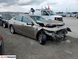 Chevrolet Malibu 2022 1