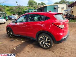 Honda HR-V 2020 1